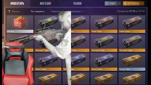 Гриб начал угрожать ТикТаку а он его...?? standoff2 тиктак тиктакгриб