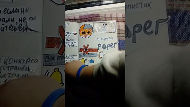 распаковка БС передала приветик Эмми 2 часть смотреть онлайн