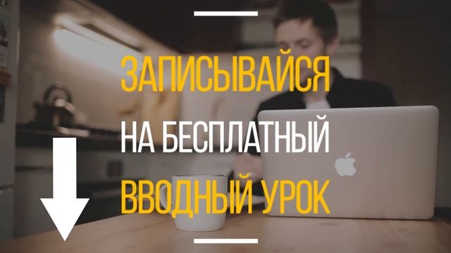 Фразовые Глаголы Английского Языка - PUT | Грамматика Английского Языка | Инглиш Шоу смотреть онлайн