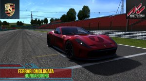 Ferrari Omologata - Hungaroring / Assetto Corsa.