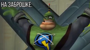 НЕ ЛОМАЙ МНЕ ЯЙЦА