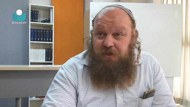 Рав Элиягу Бережинский — Когда можно говорить лашон ара. Законы достойной речи.