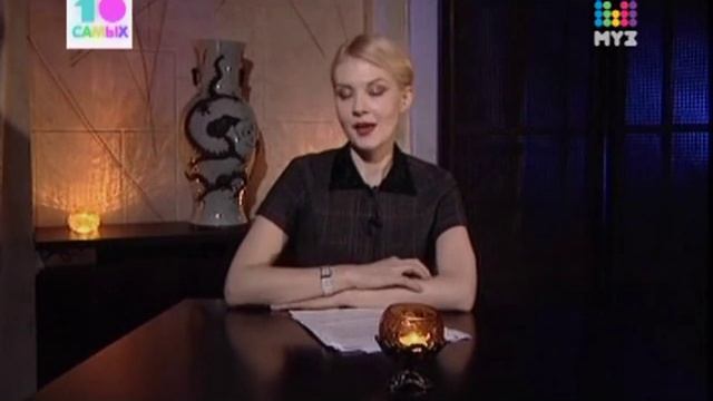 10 самых звездных причесок: Рената Литвинова смотреть онлайн