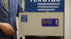 Стабилизатор напряжения Прогресс 8000Т: обзор и характеристики