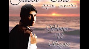 Jacob Dinc - Shlomo u Shayno