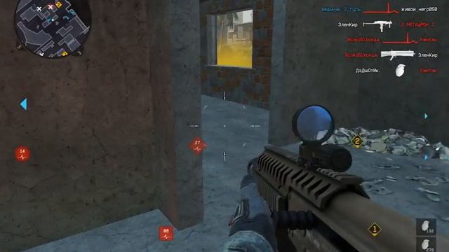 ФАСТ КОННЕКТ смотреть онлайн