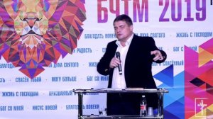 27 октября 2019. Максим Любин - Формы или суть? Христианская проповедь