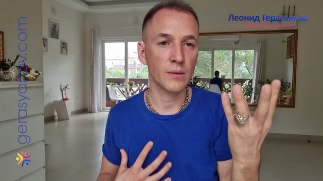 НАСТОЯЩЕЕ БОГАТСТВО И ЛЮБОВЬ К СЕБЕ