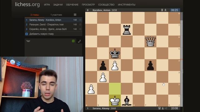 Россия Разрывает Чемпионат Европы 2023! Сарана лидирует! смотреть онлайн