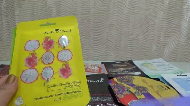 Запасы весна 2021.Часть№3:"Маски тканевые,саше,альгинатные". смотреть онлайн