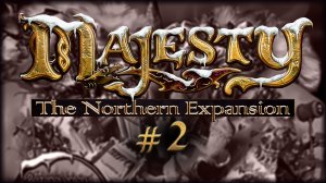 Majesty_21_Expansion_02_Trade Routes