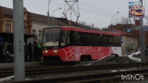 Пермский трамвай 02.04.2022