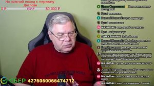 Дима Новоженин. Новые факты