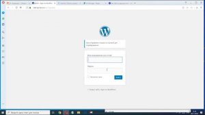 Как войти в админку WordPress? Безвыходных ситуаций не бывает