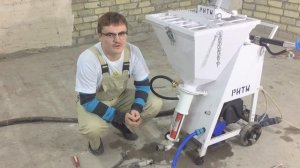 Штукатурная станция РИТМ (запуск, сборка, обзор)