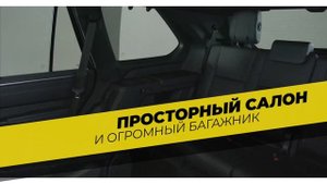 Какую Тойоту Секвойя выберешь ты? Toyota Sequoia Platinum или TRD Pro?