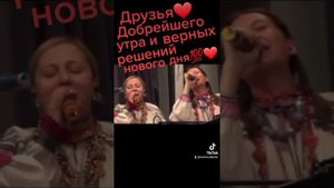 Фолк-группа "Иван Купала" - "Ящер"💯👍❤🔥