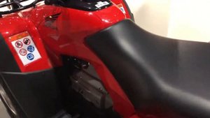 Квадроцикл Honda