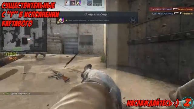 Святая вода в 2к16( ͡° ͜ʖ ͡°) смотреть онлайн