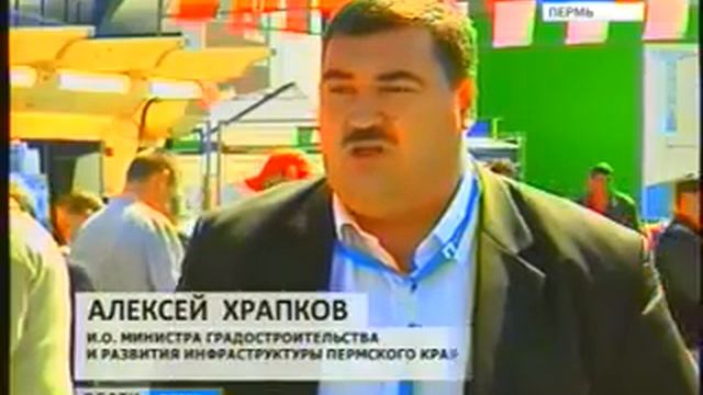 Открытие выставки "Стройкомплекс регионов России - 2012" смотреть онлайн