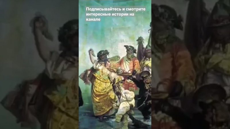 Шутовская свадьба князя Голицына и карлицы превратилась в настоящую