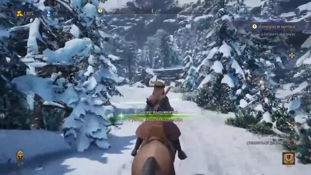 Kings Bounty 2 на PS4 Slim|Стрим|Обзор|Первый взгляд