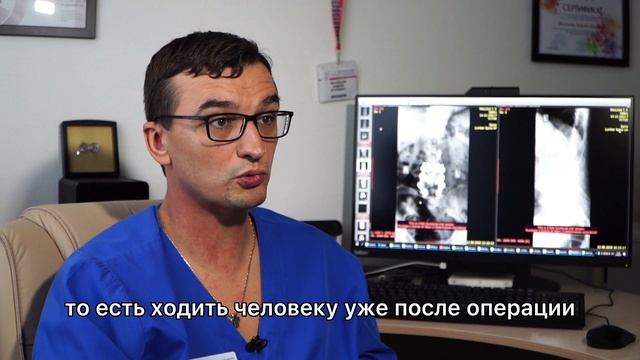 Послеоперационная реабилитация
