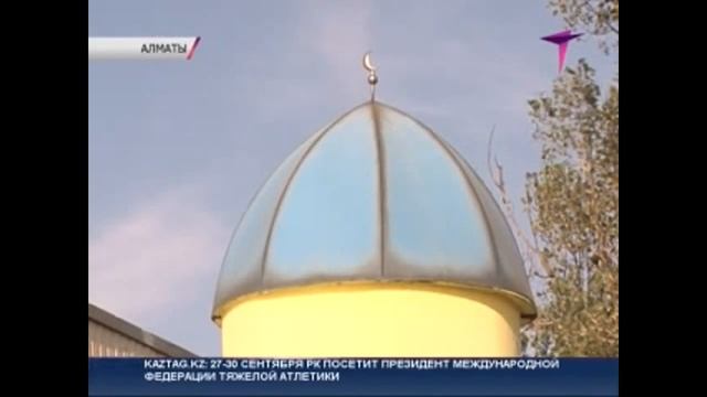 Полицейские Алматы смотреть онлайн