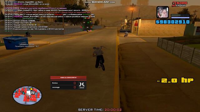 легендарные сука песни сашки петрова остановитесь смотреть онлайн