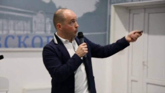 Планирование и организация / Лекция