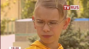 Анонс Х/ф "Женская интуиция" Телеканал TVRus