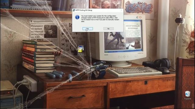 КОМЬЮТЕР НЕ ВИДИТ ТЕЛЕФОН ПОДКЛЮЧЕННЫЙ ПО USB смотреть онлайн