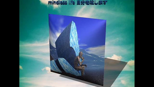 Electric • Dreams - Visualize