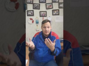 Вопросы при первом звонке