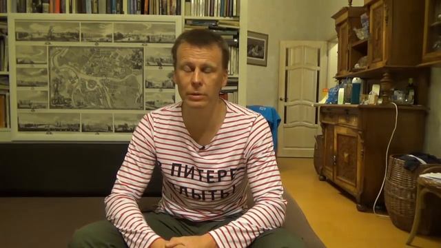 Павел Перец  Не ждите от людей добра  Полезно послушать