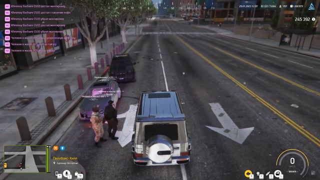 что у Вас здесь происходит ? ))) смотреть онлайн