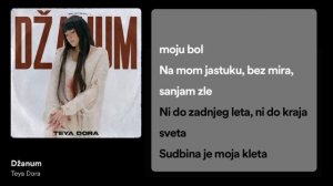 TEYA DORA-Džanum (Moje more)