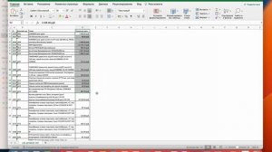 Битрикс24 - как загружать товары в Б24 из CSV/excel