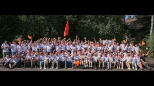 ГИМН компании ENGERTA