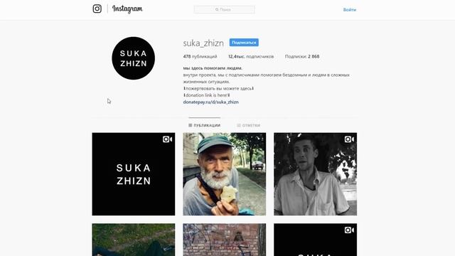 Пакеты Помощи для бездомных людей! Всего 15!