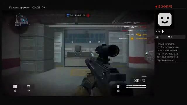 Прямой показ PS4 от David1905Abramov