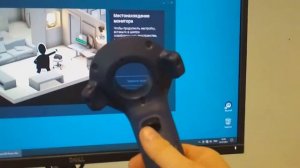 Настройка и запуск шлема виртуальной реальности HTC Vive PRO