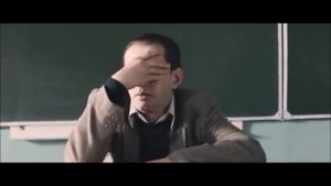 педагогическая ситуация