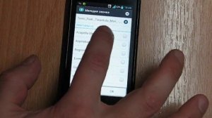 LG Optimus Black P970 android 4.0.4 преимущества и недостатки