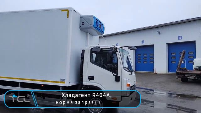 Инновационные решения для перевозок_ изотермические фургоны JAC N90 с рефрижераторами TCL 700
