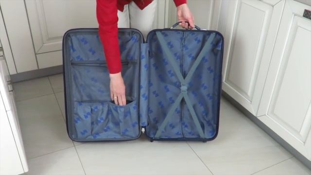 Чемодан для путешествий от Цептер