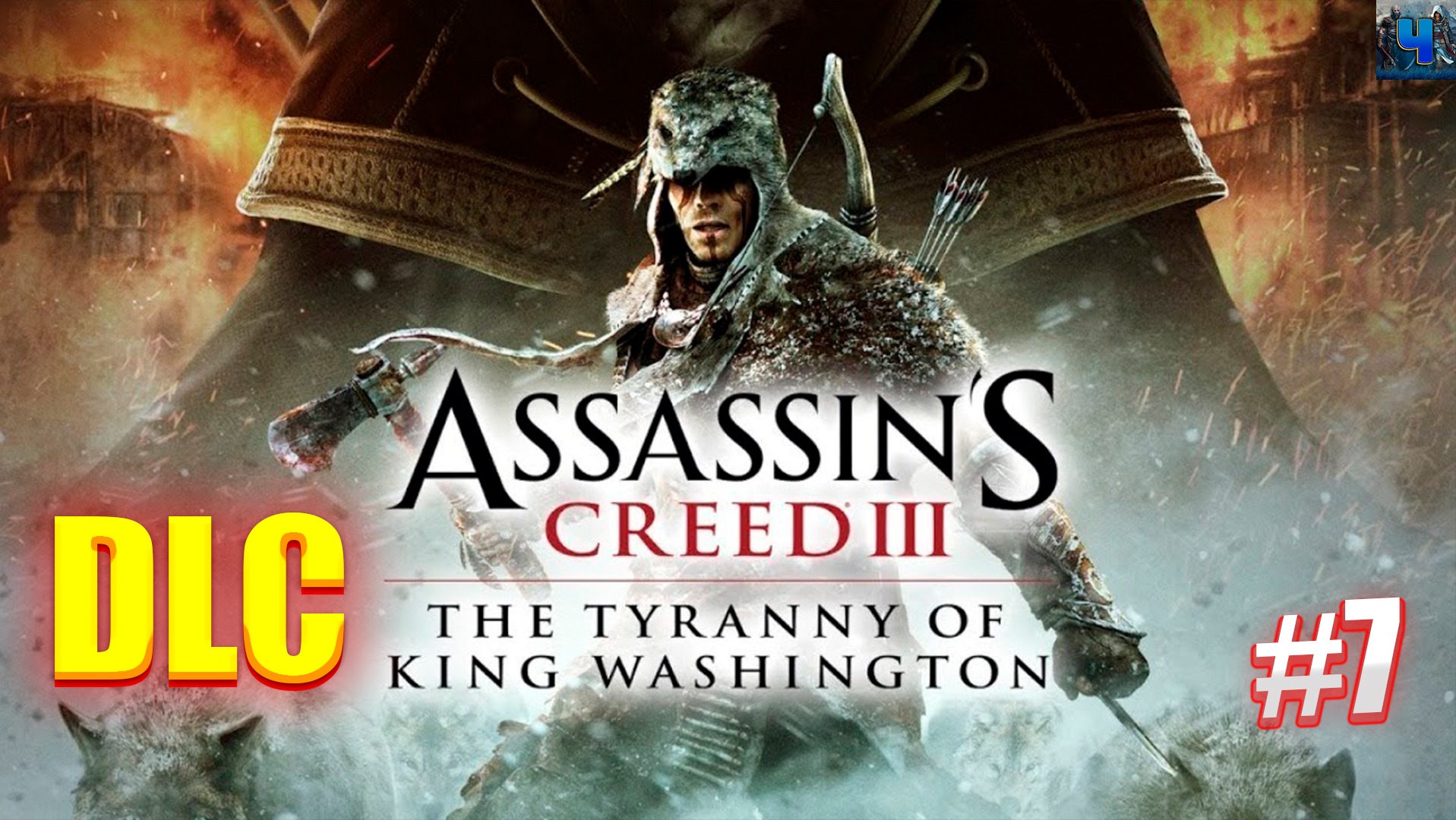 когда в стиме будут скидки на assassins creed фото 52