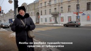 Ключи Твери. Выпуск 37. Дом 7 по ул. Советской