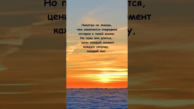 Не забываемые Цитаты и Высказывания Великих Людей,Афоризмы Проверенные Временем со Смыслом смотреть онлайн