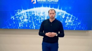 ОНЛАЙН КУРС "Эффективные технологии продаж"